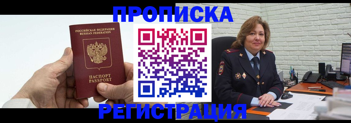 форма 3 в Клинцах